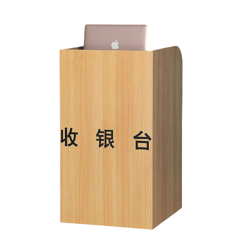 简约现代小型收银台柜台美容院美发店服装店超市饭店电脑吧台定制
