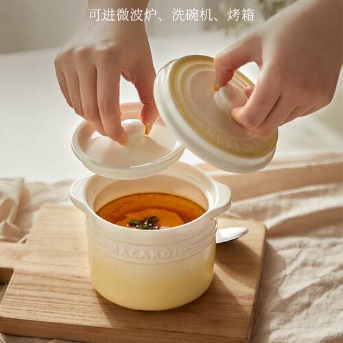 陶瓷小炖盅瓦罐炖汤蒸盅家用带盖隔水炖烤梨燕窝一人份耐高温炖罐