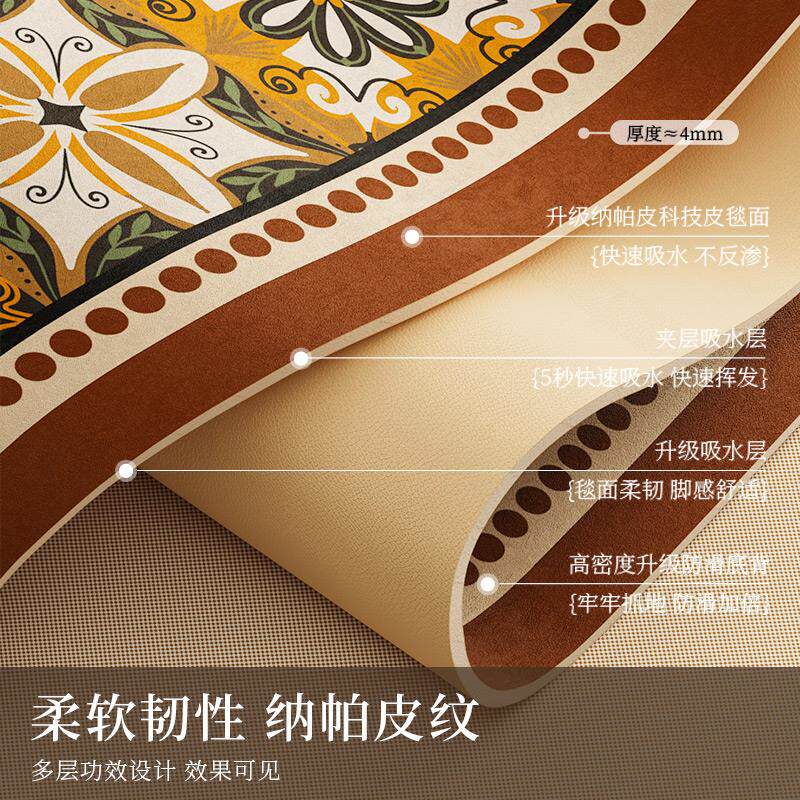 法式餐边柜桌垫高级感粉色长条电视柜台面保护垫玄关鞋柜吸水垫