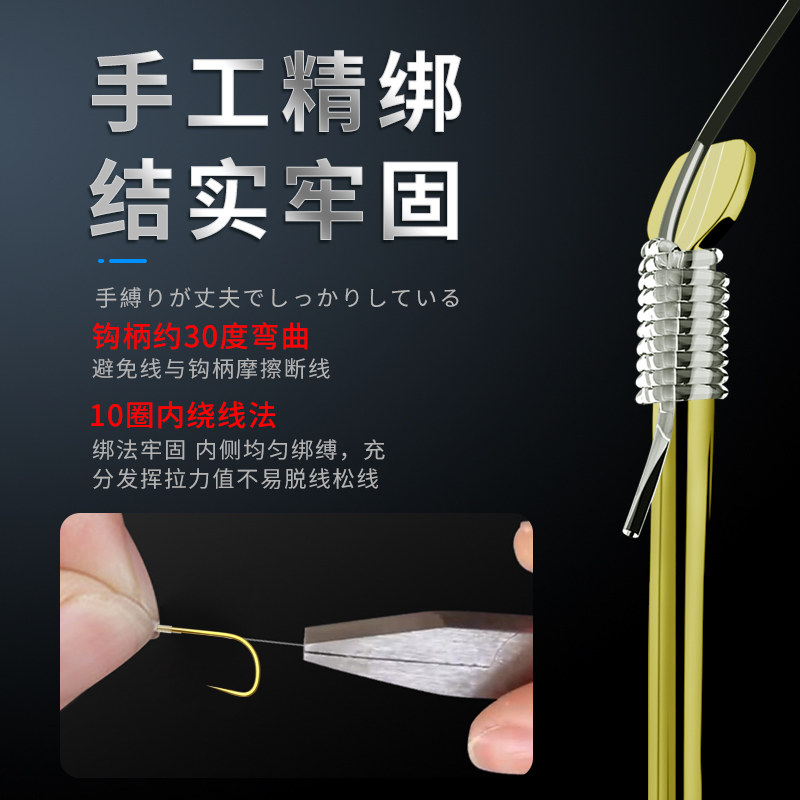 鱼钩正品绑好子线双钩成品新关东金袖袖钩伊势尼钓鱼钩鲫鱼鲤鱼钩