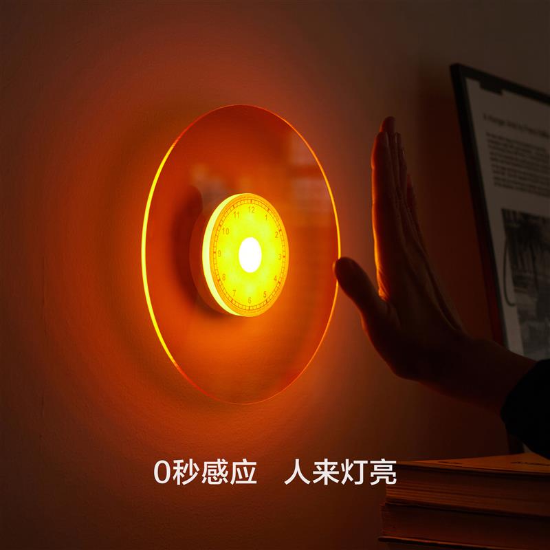 智能人体感应灯卧室免布线壁灯楼梯过道小夜灯充电灯起夜灯磁吸灯