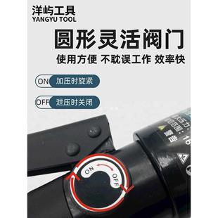 6E3X送密封圈YQK 400全套模具塑盒液压钳线鼻子压线钳电工 240