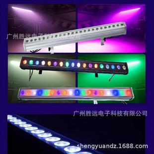 18颗24颗3色4色5色6色LED灯珠DMXRDM点控跑马洗墙灯灯光秀神器