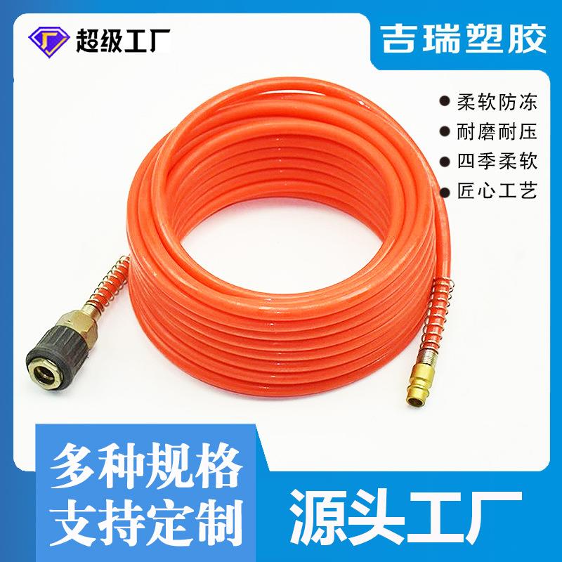 pu弹簧气管软管空压机弹簧管气泵高压伸缩软管螺旋风管拍带接头