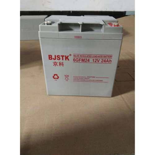 BJSTK京科FM12-38AH太阳能蓄电池12V38AHv