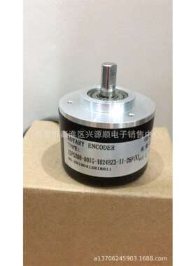 编码器ZSP5208-011G-2048BZ1-5LZSP5208-001G-1024BZ3-11-26F(K)