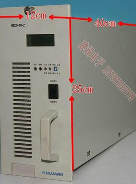 HD244027V40A电源可改电压2.3V－30V电流0-40可调