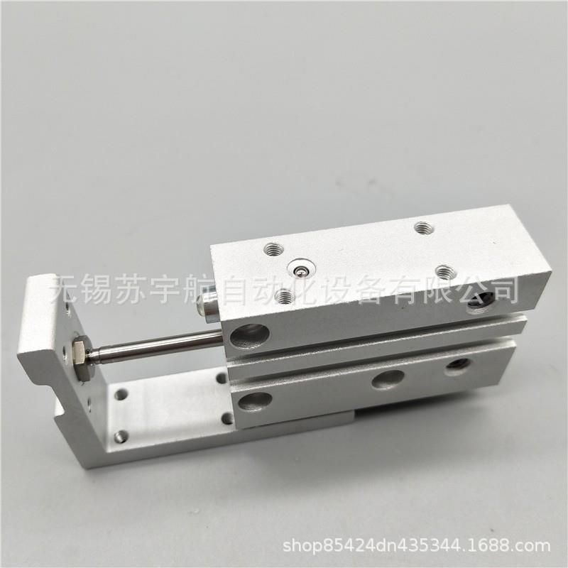 SMC小型气动滑台气缸MXH10-5Z/10Z/15Z/20Z/25Z/30Z/40Z/50Z/60Z