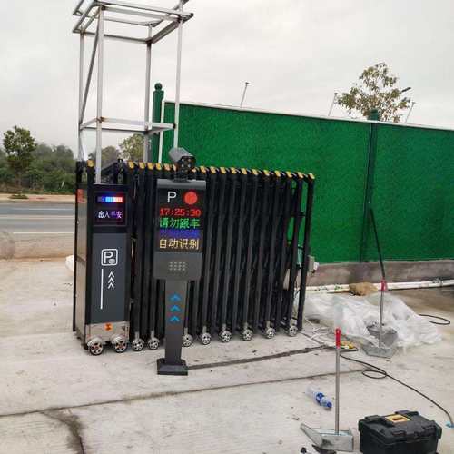 铝合金电动伸缩门厂家直销无轨自动遥控公司收缩大门直线平移门