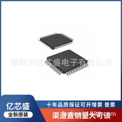 原装DSPIC33EP64GS504-E/PTTQFP44电子元器件一站式配单微控制器