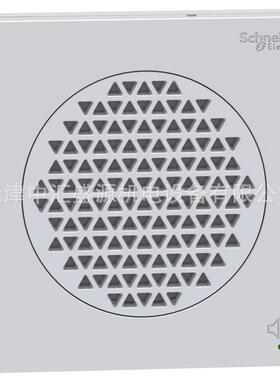 XVSV9BWN可编辑语音报警器白色24VDC信号灯柱和报警器XVSV9BWN