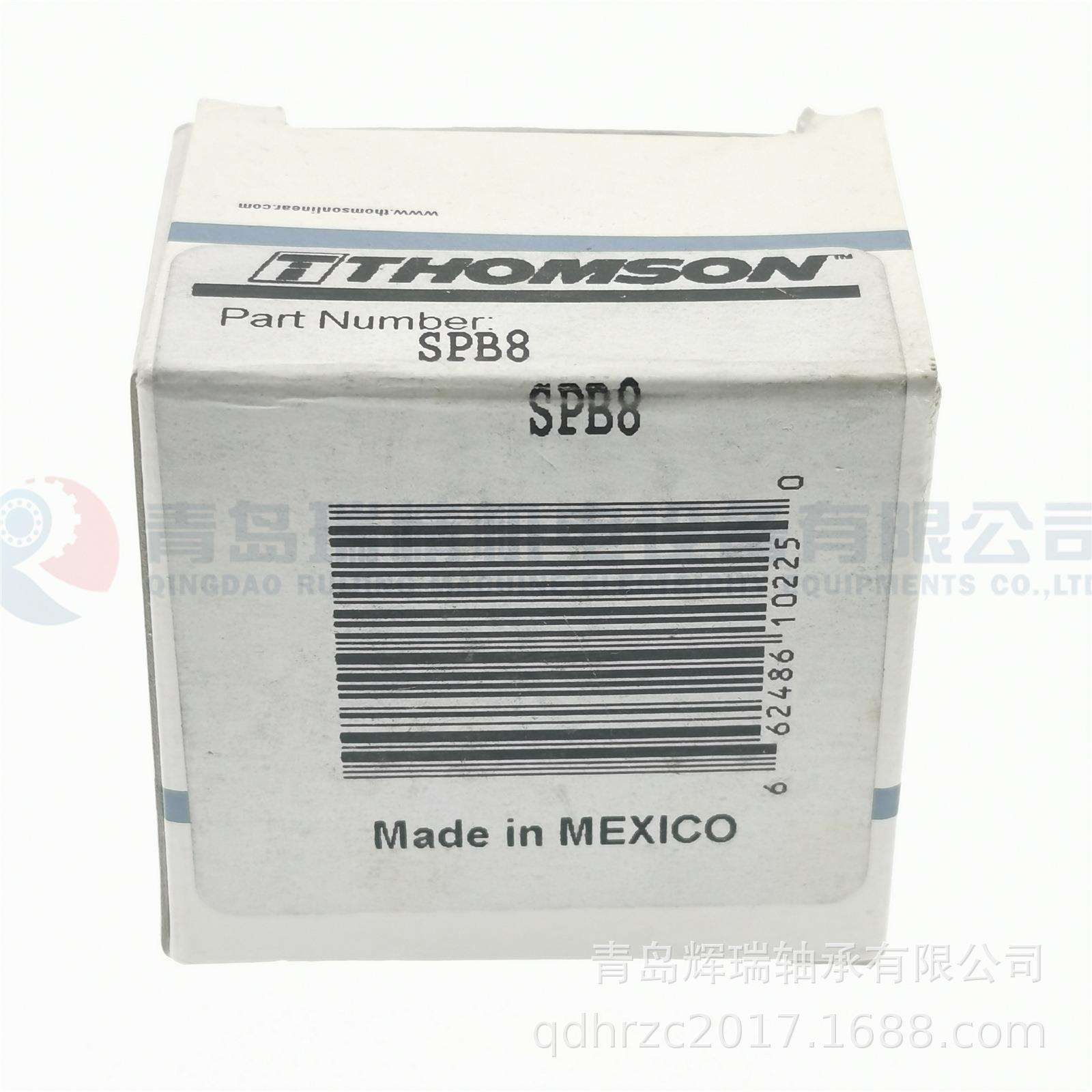 THOMSON带座轴承单元SPB8=KGX8TWA8