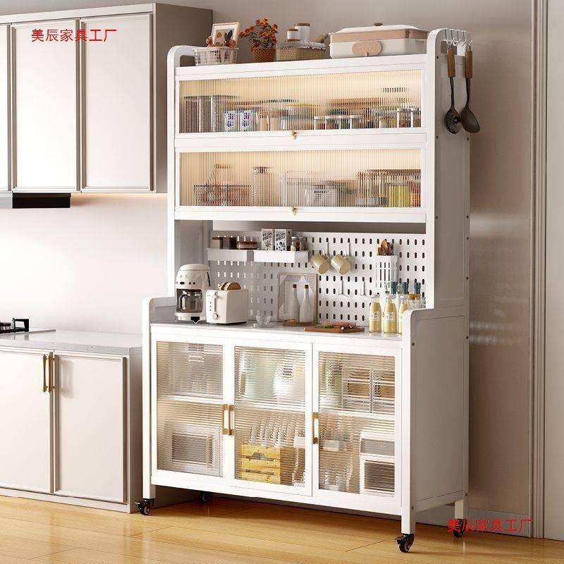 现代厨房置物架落地多层餐边柜岩板切菜桌多功能微波炉烤箱收纳柜,3C数码配件,USB灯,淘宝优惠券,粉丝福利购,淘宝优惠卷