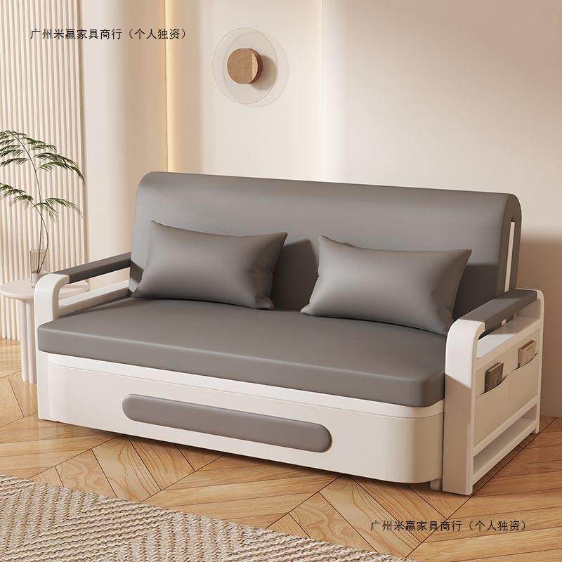 单人沙发床折叠两用2023年新款客厅折叠床小户型阳台多功能伸缩床,3C数码配件,USB灯,淘宝优惠券,粉丝福利购,淘宝优惠卷