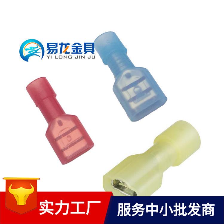 厂家供应尼龙全绝缘母插端子母型预绝缘端头FDFN2-250带护套插簧