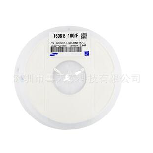 0402100NF贴片电容0.1UF104K50V精度10%CL05A104KB5NNNC