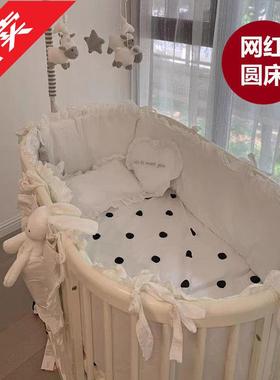 ij北欧实木婴儿床儿多功能bb床可移动可拼接大床白色网红圆床