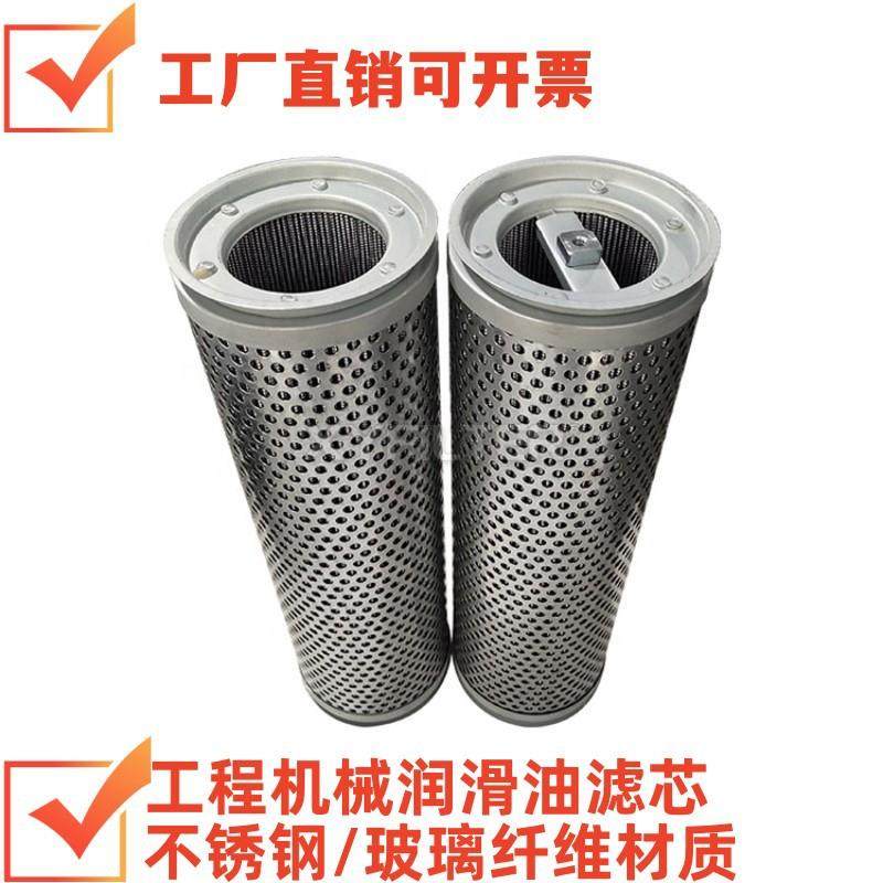 泵车过滤器225519004回油滤芯222895006液压油滤芯273827007,3C数码配件,USB灯,淘宝优惠券,粉丝福利购,淘宝优惠卷