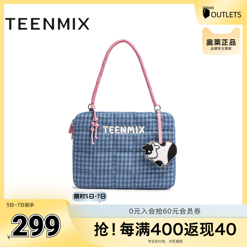 格子牛仔布时尚休闲