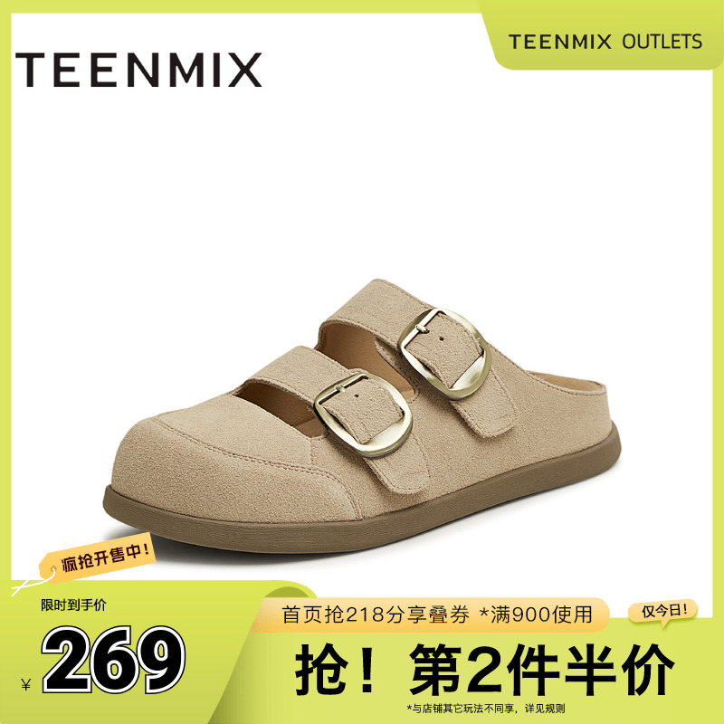 户外舒适复古休闲