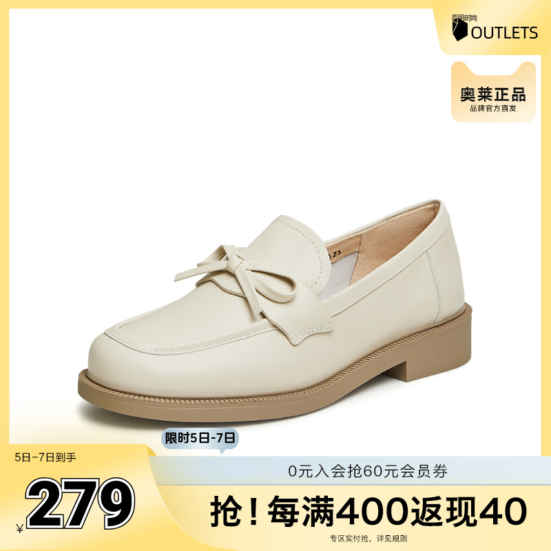 舒适休闲，OL通勤百搭
