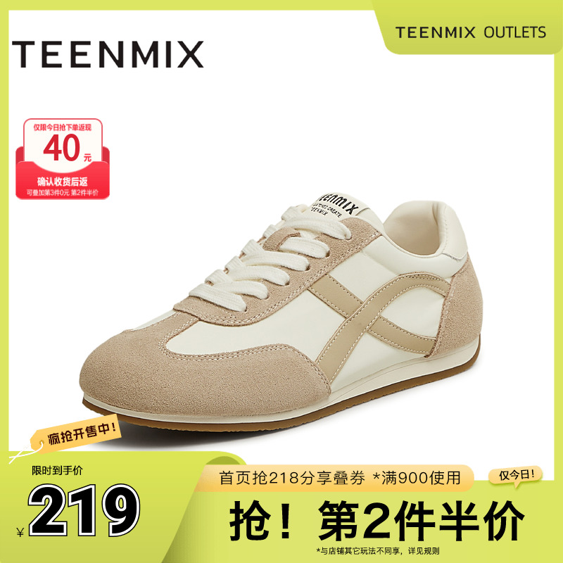 休闲系带复古百搭