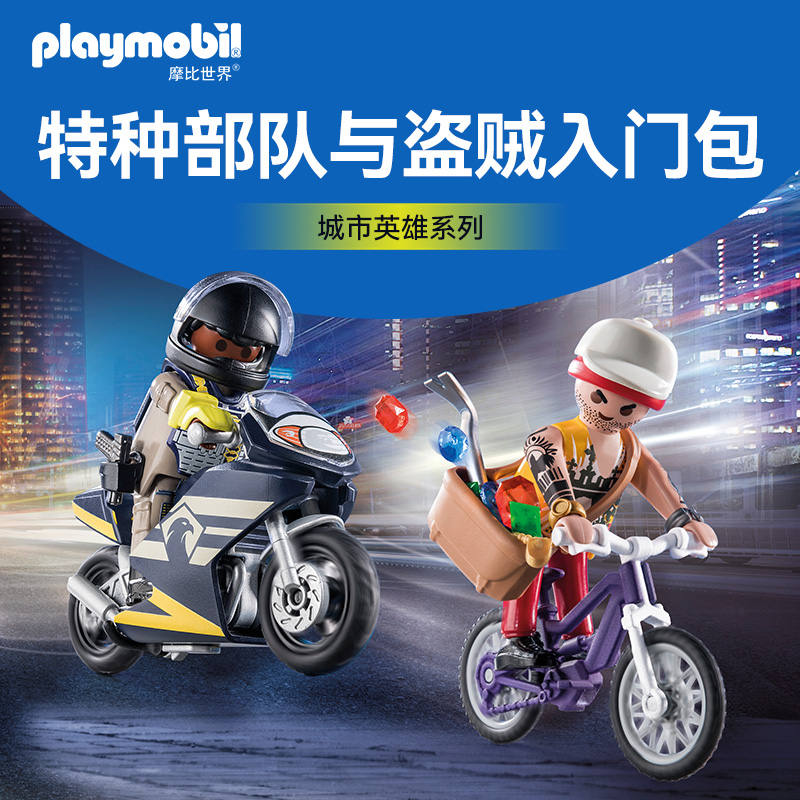 欧洲进口，品质保证