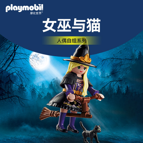 欧洲进口，品质保证