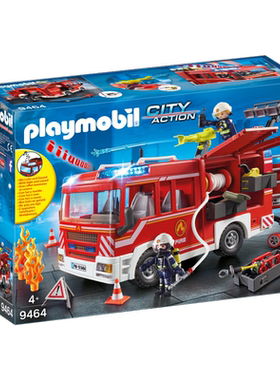 playmobil摩比世界大号消防玩具汽车儿童模型男孩消防儿童节礼物