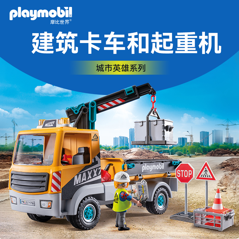 德国精品，品质保证