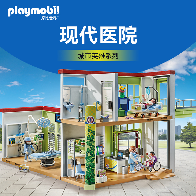 欧洲进口，品质保证