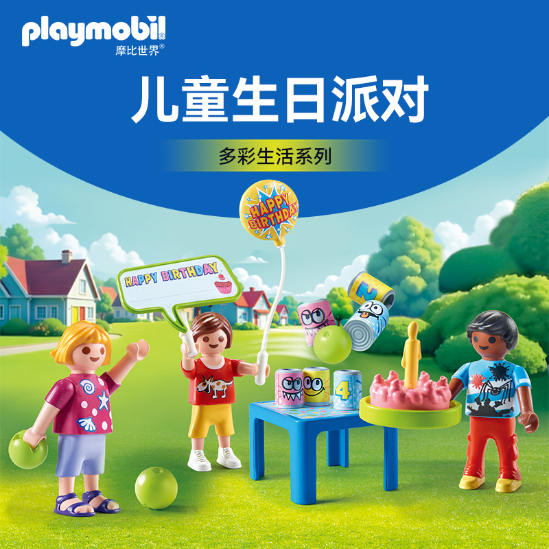 欧洲进口，品质保证