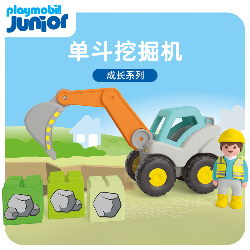 德国精品，品质保证