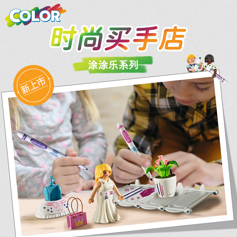 德国精品，品质保证