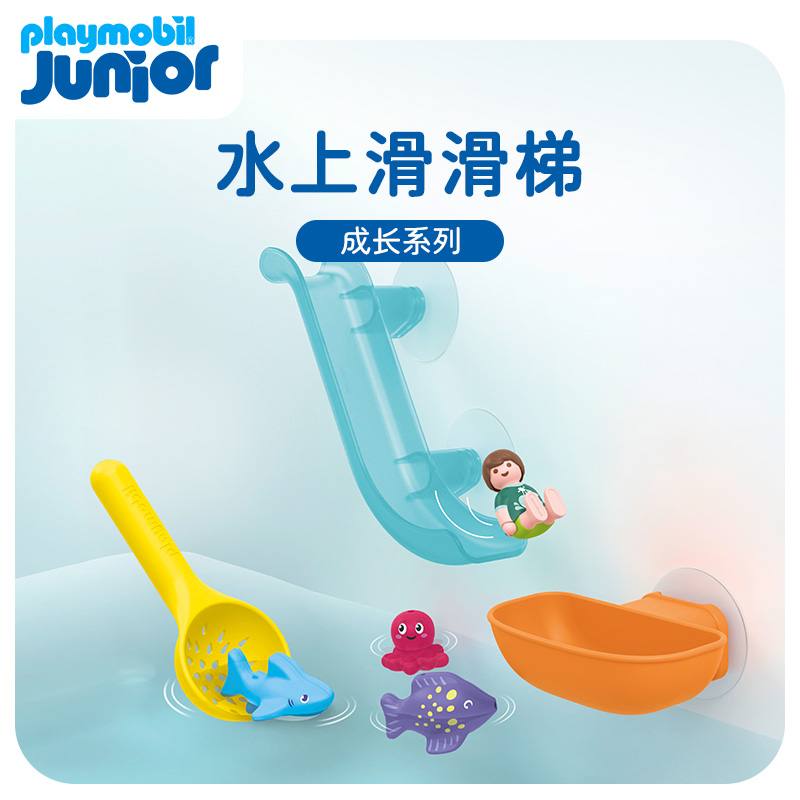 德国精品，品质保证