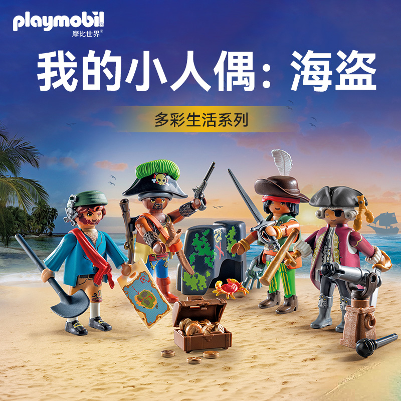 欧洲进口，品质保证