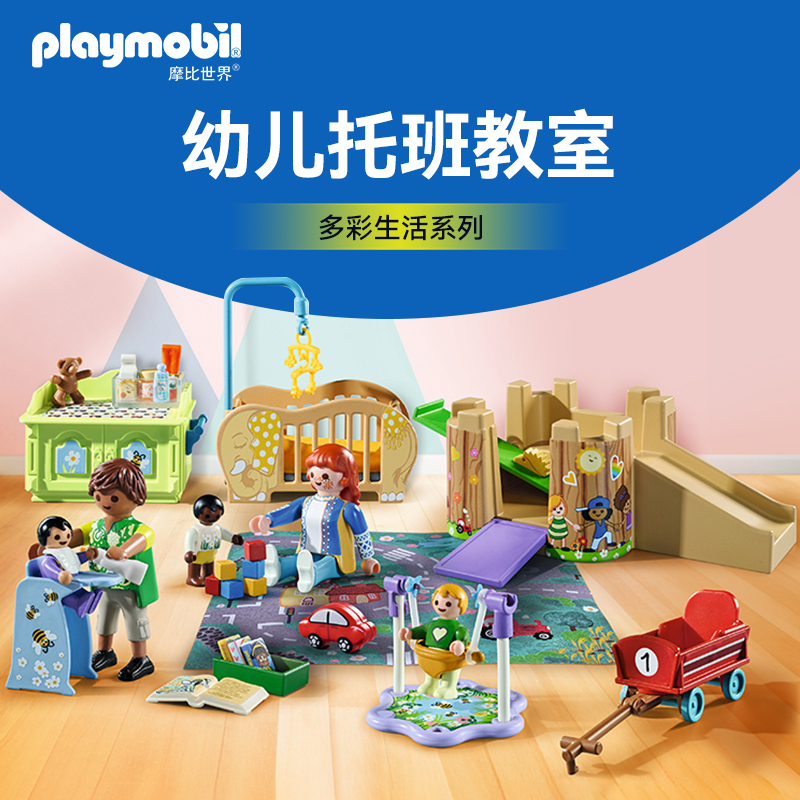 欧洲进口，品质保证