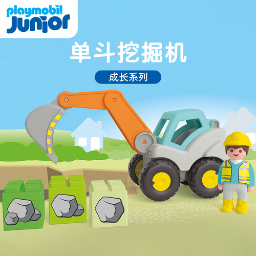 德国精品，品质保证