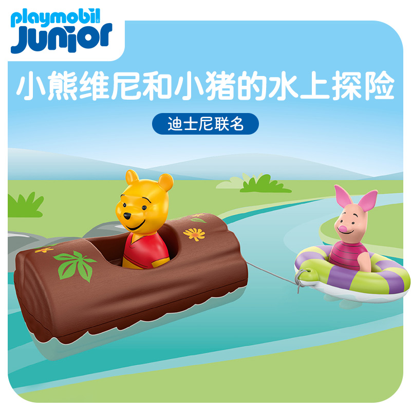 欧洲进口