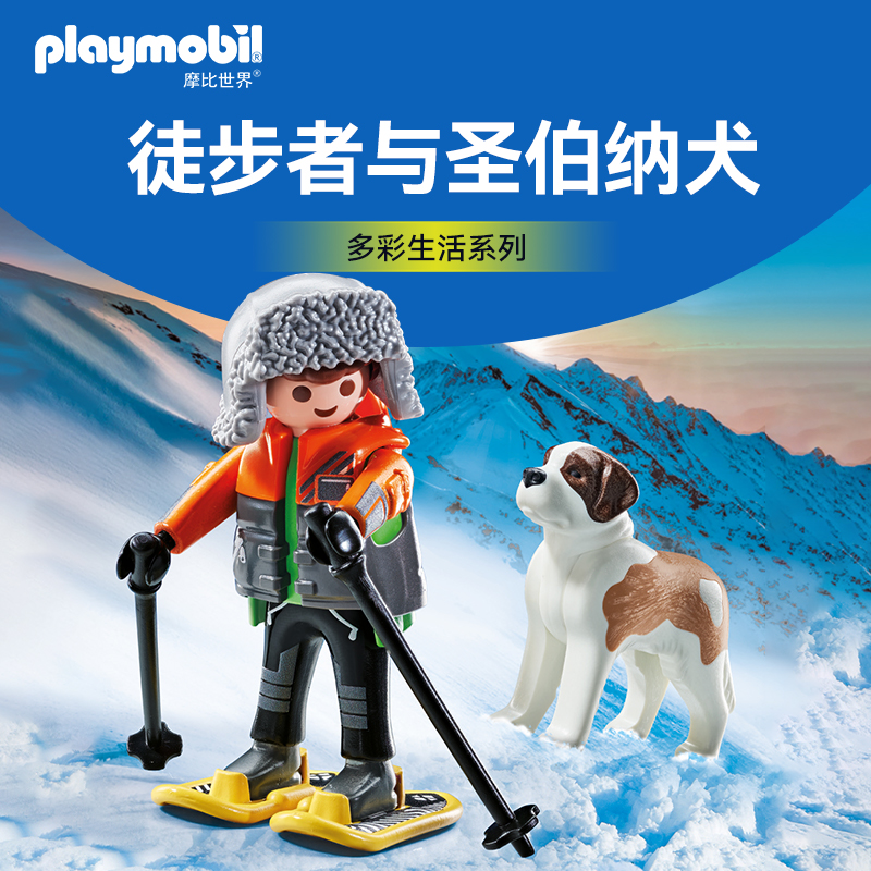 欧洲进口，品质保证