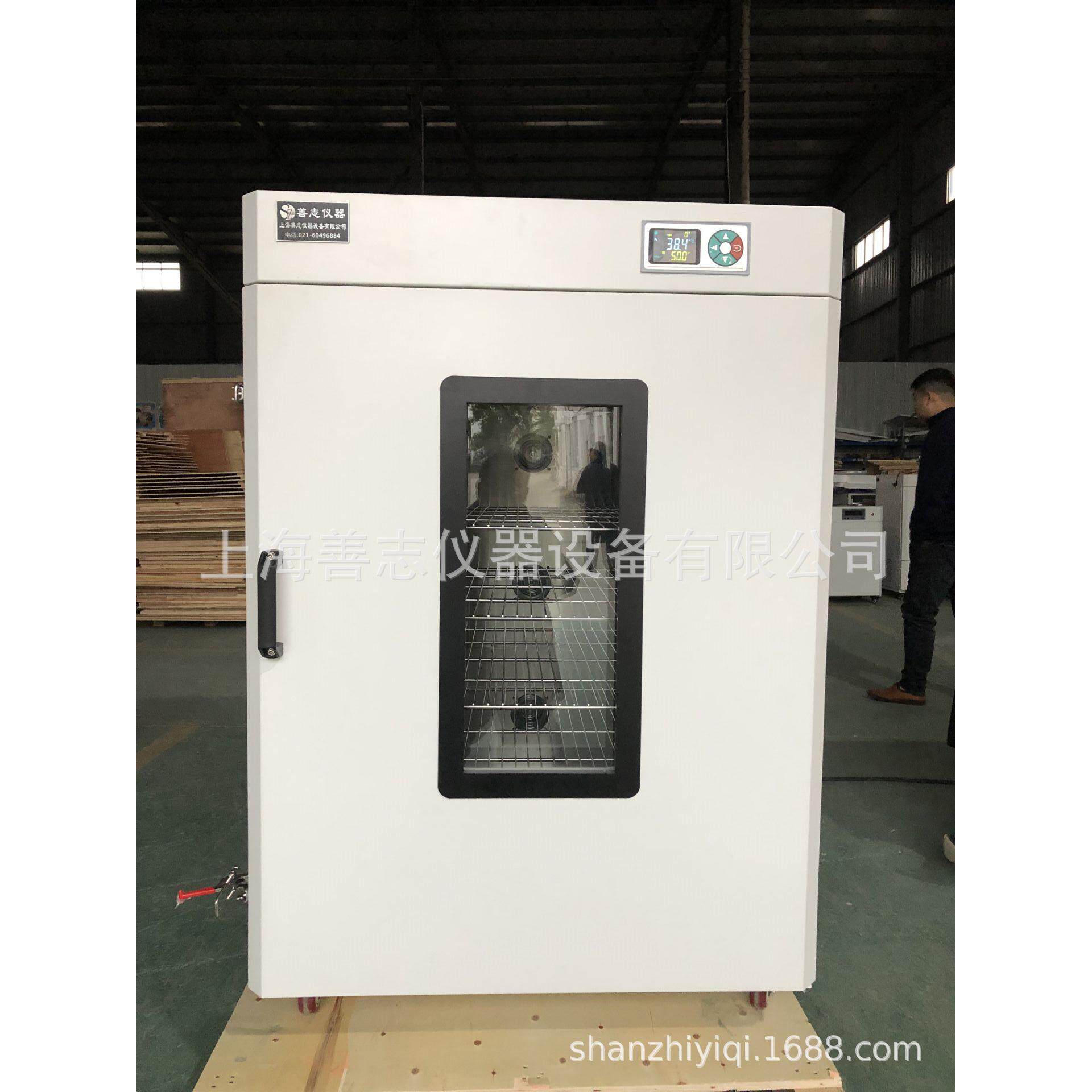 大型不锈钢电热恒温鼓风干燥箱dhg-9640a(101-4a) 高温烘箱厂家