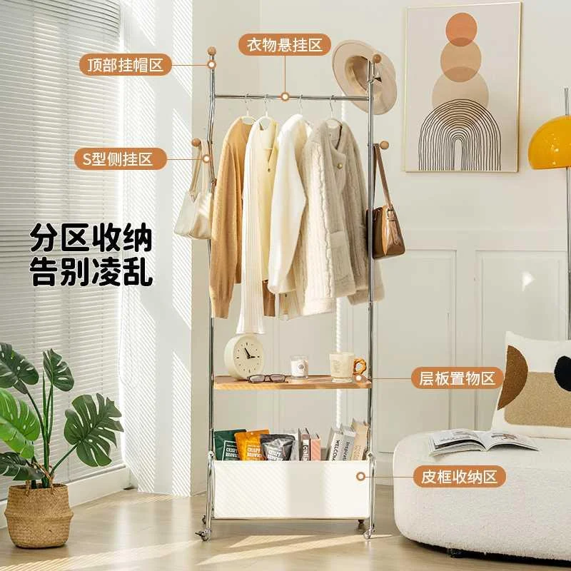 创意衣帽架轻奢高级衣架收卧室家用落地纳置物架床头柜挂衣架
