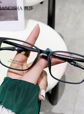12437商务复古男女防滑运动眼镜框 多档调节脚平光镜方形近视眼镜