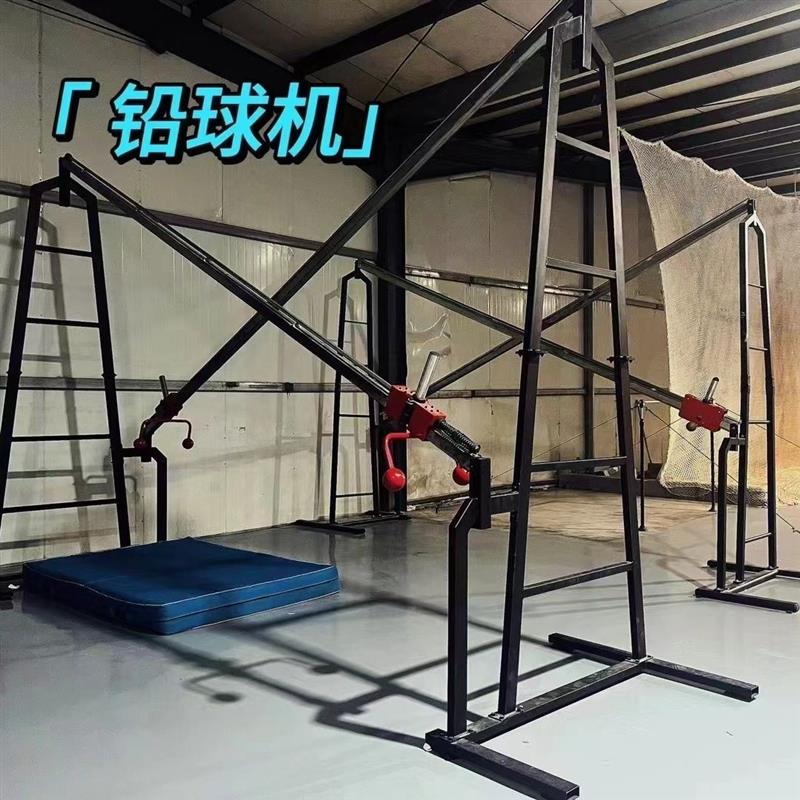 铅球训练辅助器 铅球标枪训练一体机 双滑轨多项体能训练器械运动