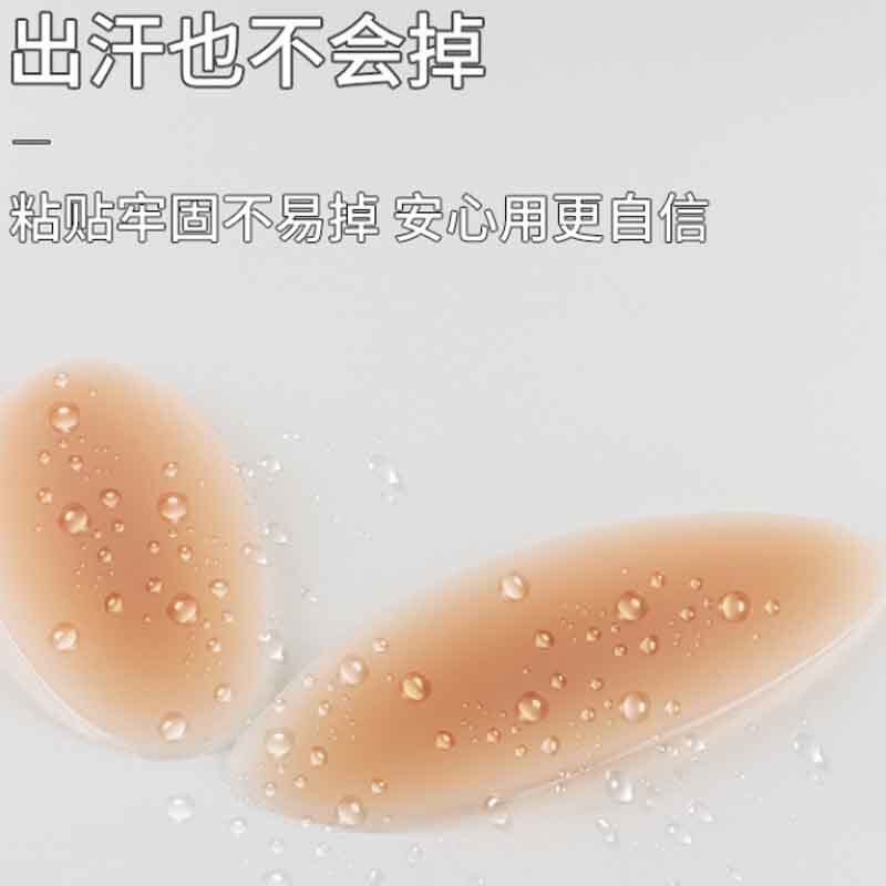 腿不直修饰小腿贴直腿硅胶贴腿型矫正直腿神器贴成人弯腿xo型腿贴