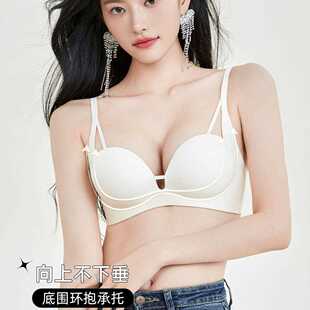 新款直销六只兔子提拉女王无痕内衣女小胸聚拢无钢圈收副乳防下垂