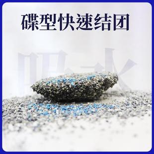 新款直销诺曼公爵矿砂猫砂矿石猫砂膨润土矿砂混合豆腐猫沙砂猫舍