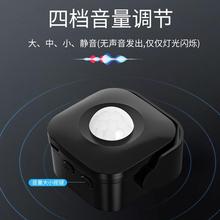 直销新款欢迎光临感应器进门店铺挂牌商用叮咚感应门铃语音迎宾门