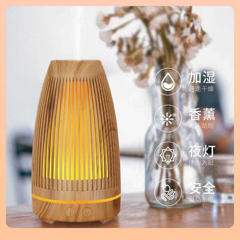 直销新款?超声波木纹香薰机香薰灯卧室酒店薰香机插电香薰炉瑜伽