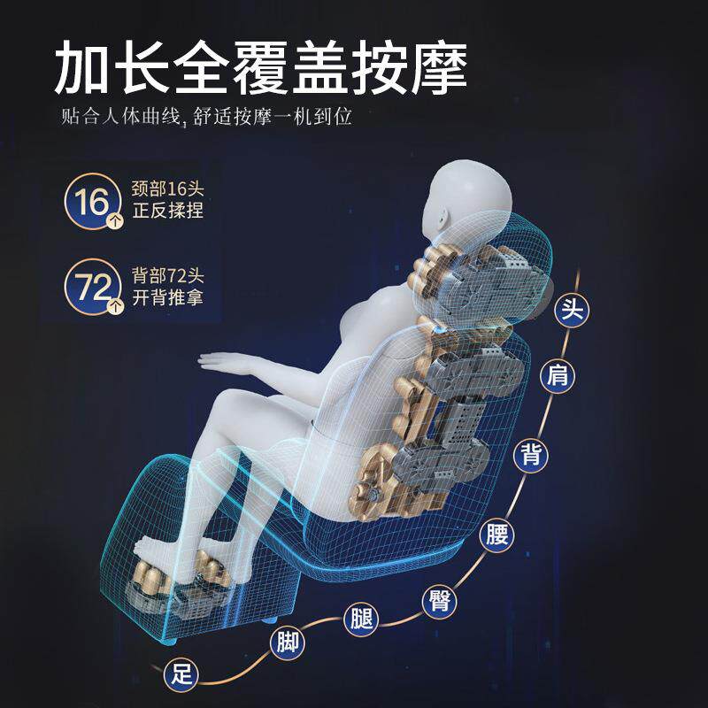 新款直销厂货按摩椅垫全身多功能揉捏肩颈按摩器腿部脚底背部按摩